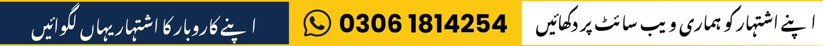 Add a heading (9)